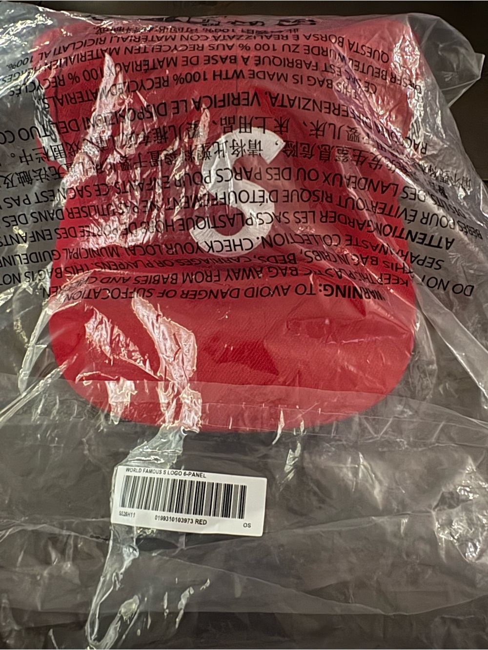 Supreme Brand New, Never Been Worn, Red Baseball Cap with White S Logo
